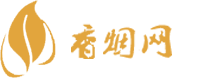 海南免税香烟在哪买